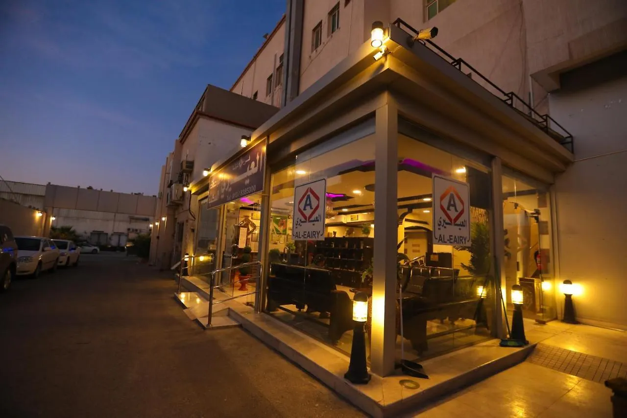 Al Eairy Apartments -Aldamam 7 Dammam