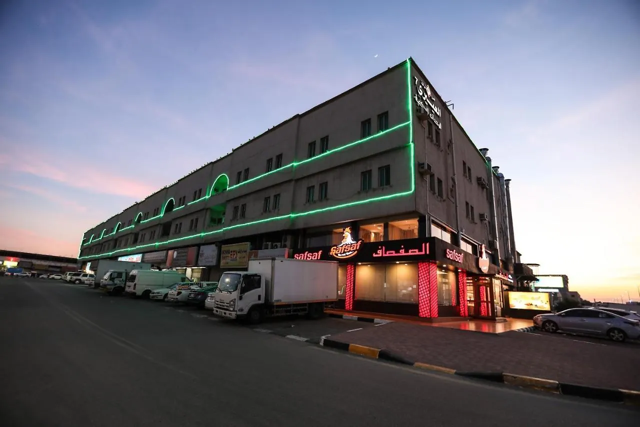 Al Eairy Apartments -Aldamam 7 Dammam 0*,  Saudi Arabia