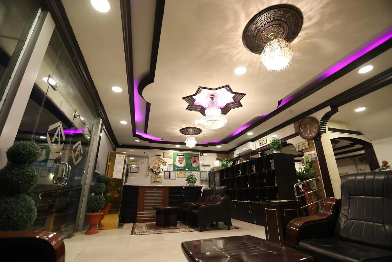 Aparthotel Al Eairy Apartments -Aldamam 7 Dammam