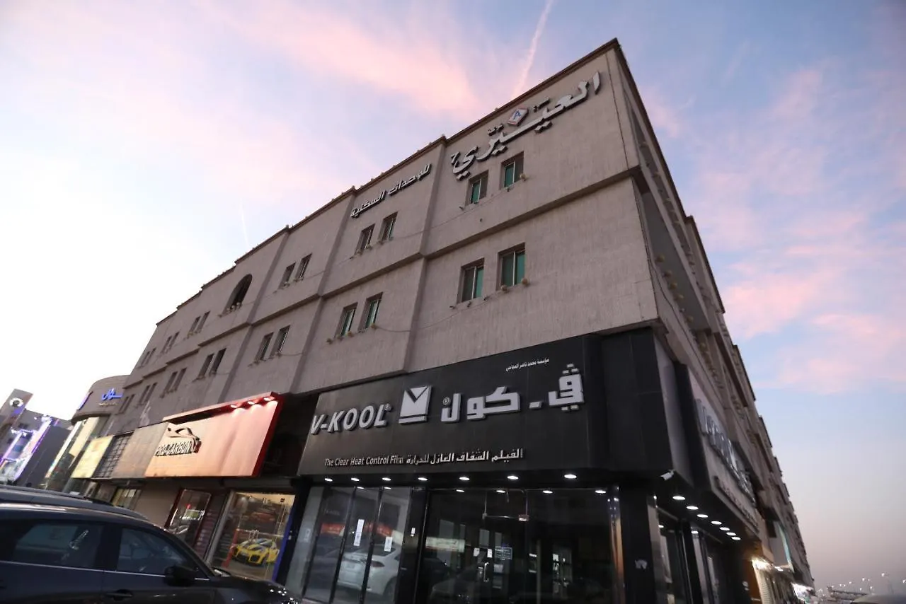 Al Eairy Apartments -Aldamam 7 Dammam Aparthotel