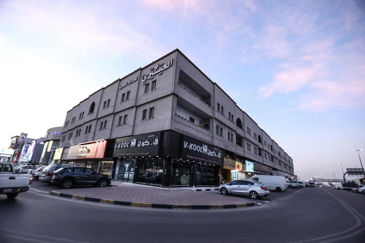 Al Eairy Apartments -Aldamam 7 Dammam 0*,  Saudi-Arabien